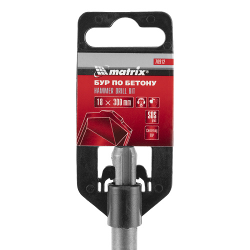 Бур по бетону, 18 х 300 мм, SDS Plus Matrix по ценам производителя в Воронеже с доставкой по всей России