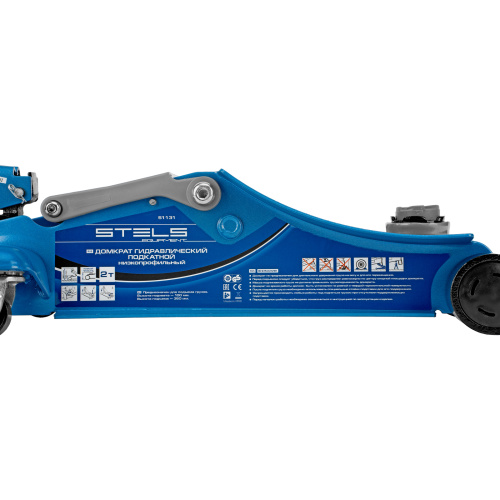 Домкрат гидравлический подкатной, поворотная рукоятка, 2 т, Low Profile, 100-350 мм Stels по ценам производителя в Воронеже с доставкой по всей России
