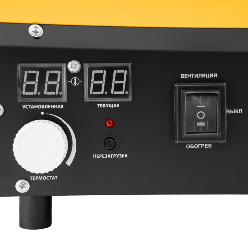 Газовая тепловая пушка GHG-15i, 15 кВт, цифровой термостат, пропан-бутан Denzel по ценам производителя в Воронеже с доставкой по всей России