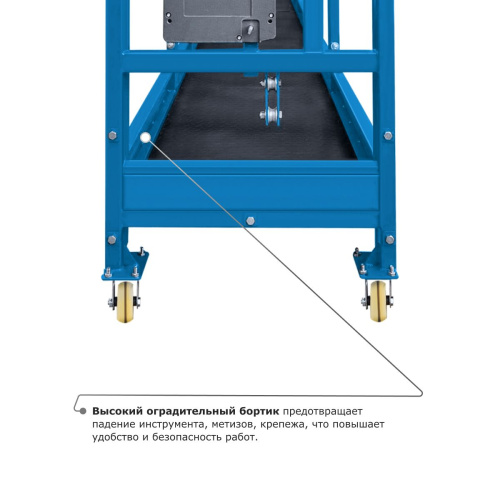 Строительная люлька SKYER SKR 6 по ценам производителя в Воронеже с доставкой по всей России