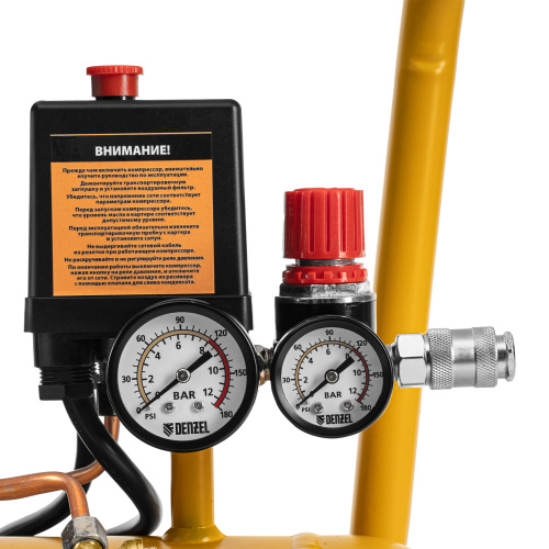 Компрессор воздушный прям. привод DCV1800/50, 1,8 кВт, 50 литров, 320 л/мин Denzel по ценам производителя в Воронеже с доставкой по всей России