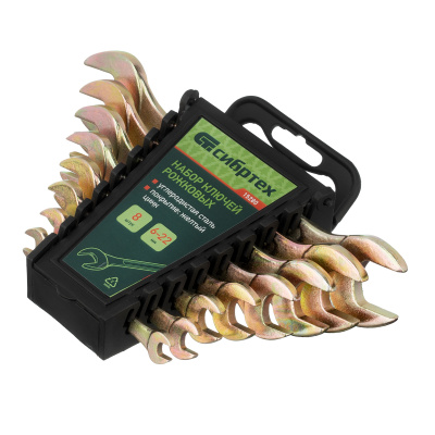 Набор ключей рожковых 6-22 мм, 8 шт, желтый цинк Сибртех по ценам производителя в Воронеже с доставкой по всей России