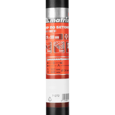 Бур по бетону, 24 х 800 мм, SDS Max c крестовой пластиной Matrix по ценам производителя в Воронеже с доставкой по всей России