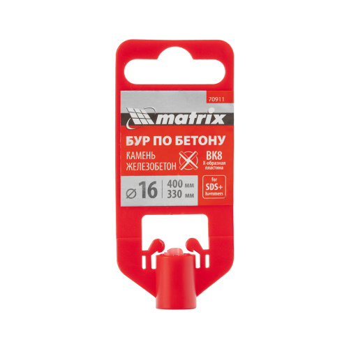 Бур по бетону, 16 x 400 мм, SDS PLUS c крестовой пластиной MATRIX по ценам производителя в Воронеже с доставкой по всей России