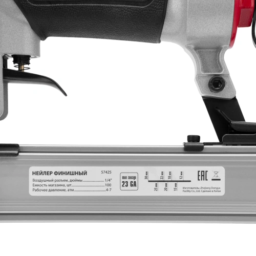Нейлер финишный, шпилькозабивной пистолет, пневматический, гвоздь 23GA D 0.64 мм  длина 10-30 мм Matrix по ценам производителя в Воронеже с доставкой по всей России