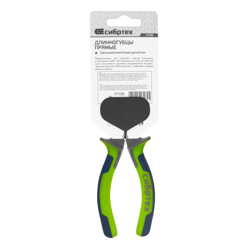 Длинногубцы прямые 160 мм, фосфатирование, трехкомпонентные рукоятки Сибртех по ценам производителя в Воронеже с доставкой по всей России