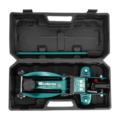 Домкрат гидравлический подкатной, 2 т, 127-330 мм, в пласт. кейсе Сибртех по ценам производителя в Воронеже с доставкой по всей России