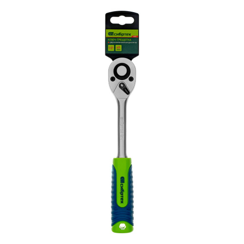 Ключ-трещотка 1/2", 45 зубьев, с быстрым сбросом, матовый хром Сибртех по ценам производителя в Воронеже с доставкой по всей России