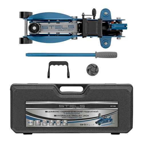 Домкрат гидравлический подкатной с фиксатором, 2.5 т, Safety Pin, 140-385 мм, в кейсе Stels по ценам производителя в Воронеже с доставкой по всей России