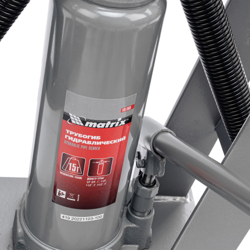 Трубогиб гидравлический, 1/2-3", 15 т, в комплекте с башмаками Matrix по ценам производителя в Воронеже с доставкой по всей России