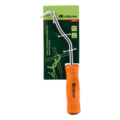 Крюк для вязки арматуры, 210 мм, деревянная рукоятка Сибртех по ценам производителя в Воронеже с доставкой по всей России