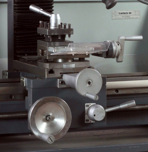 MML 280x700 V (2870 V) купить в Москве с доставкой по всей России | ProtosMarket.ru