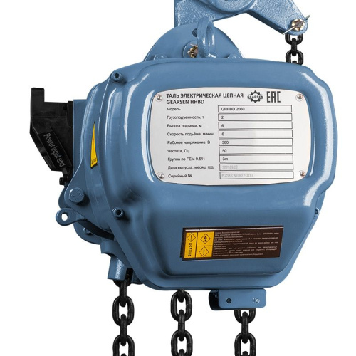 Таль электрическая цепная GEARSEN HHBD 20120 по ценам производителя в Воронеже с доставкой по всей России