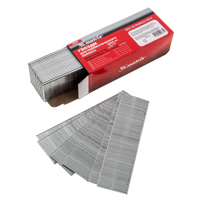 Гвозди для пневматического нейлера, длина 35 мм, ширина 1.25 мм, толщина 1 мм, 5000 шт Matrix по ценам производителя в Воронеже с доставкой по всей России