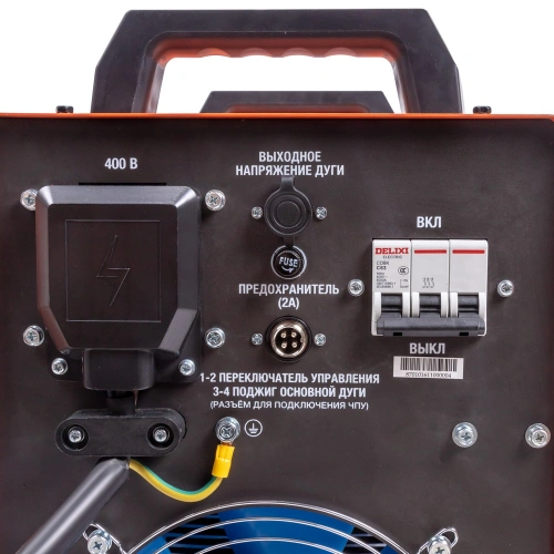 Аппарат плазменной резки SAGGIO PLASMA 125 купить в Москве с доставкой по всей России | ProtosMarket.ru