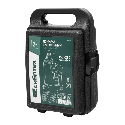 Домкрат гидравлический бутылочный, 2 т, 150-280 мм, в пласт. кейсе Сибртех по ценам производителя в Воронеже с доставкой по всей России