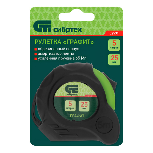 Рулетка Графит,обрезиненный корпус,амортизатор,5 м х 25 мм Сибртех по ценам производителя в Воронеже с доставкой по всей России