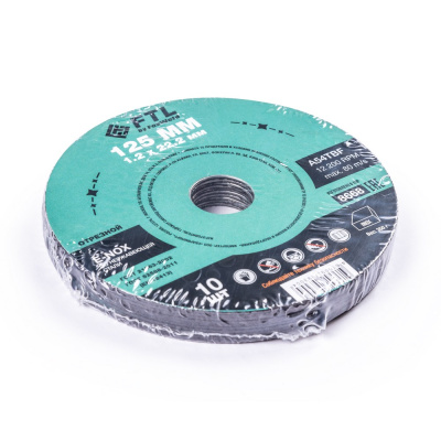 Круг отрезной по нержавеющей стали FTL E-Nox 125 х 1,2 х 22,2 мм A54TBF по ценам производителя в Воронеже с доставкой по всей России