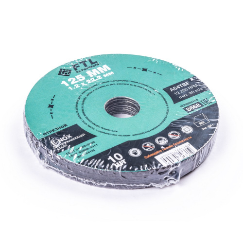 Круг отрезной по нержавеющей стали FTL E-Nox 125 х 1,2 х 22,2 мм A54TBF по ценам производителя в Воронеже с доставкой по всей России