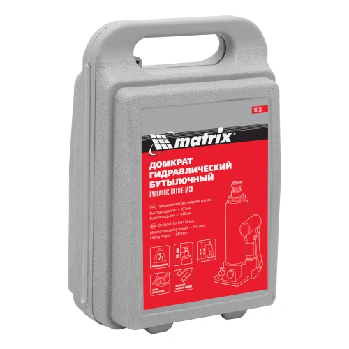 Домкрат гидравлический бутылочный, 2 т, h подъема 181-345 мм, в пластиковом кейсе Matrix по ценам производителя в Воронеже с доставкой по всей России