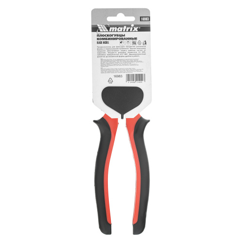Плоскогубцы комбинированные Black Nickel, 200 мм, двухкомпонентные рукоятки Matrix по ценам производителя в Воронеже с доставкой по всей России