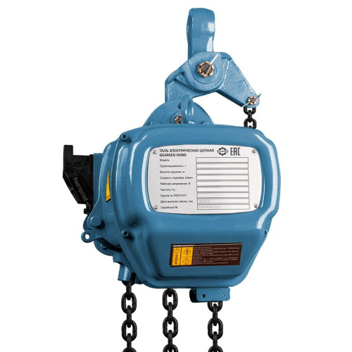 Таль электрическая цепная GEARSEN HHBD 5060 по ценам производителя в Воронеже с доставкой по всей России