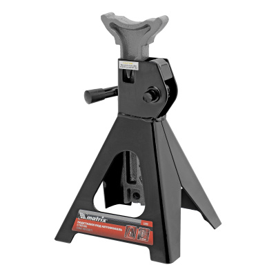 Подставки под машину регулируемые, 2 т, H подъема 275-420 мм, 2 шт Matrix по ценам производителя в Воронеже с доставкой по всей России