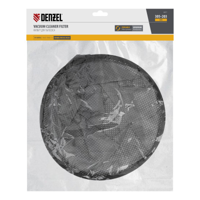 Фильтр мембранный тканевый для пылесоса Denzel RVC30, LVC30 Denzel по ценам производителя в Воронеже с доставкой по всей России