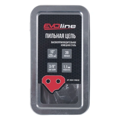 Цепь пильная EVOline CNG LP (39 звеньев, 3/8", 1.1 мм, 10")