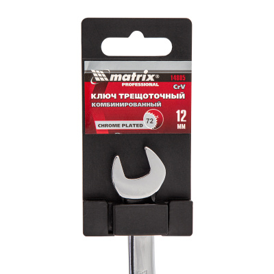 Ключ комбинированный трещоточный, 12 мм, CrV, зеркальный хром Matrix Professional по ценам производителя в Воронеже с доставкой по всей России