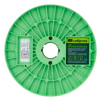 Трос металлополимерный прозрачный ПР-3.0, толщина 3.0 мм, катушка 200 метров Сибртех по ценам производителя в Воронеже с доставкой по всей России