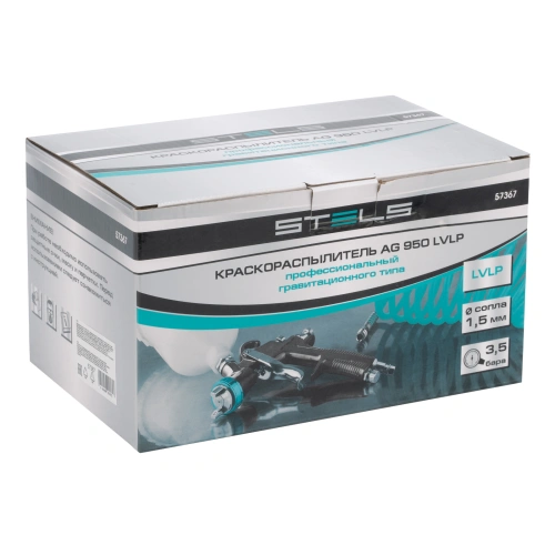 Краскораспылитель AG 950 LVLP, профессиональный, гравитационного типа, сопло 1.5 мм Stels по ценам производителя в Воронеже с доставкой по всей России