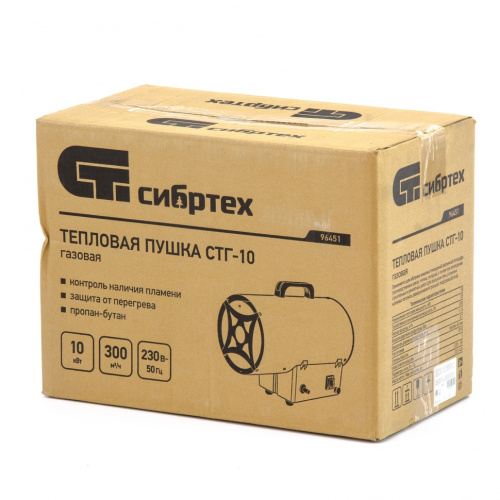 Газовая тепловая пушка СТГ-10, 10 кВт, 300 м3/ч, пропан-бутан Сибртех по ценам производителя в Воронеже с доставкой по всей России