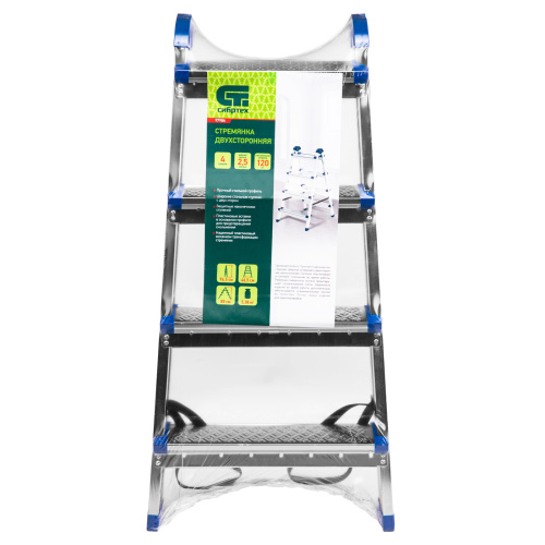 Стремянка двухсторонняя 4 ступени, сталь профиль, стальные ступени, Сибртех по ценам производителя в Воронеже с доставкой по всей России