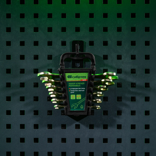 Набор ключей рожковых 6-17 мм, 6 шт, желтый цинк Сибртех по ценам производителя в Воронеже с доставкой по всей России