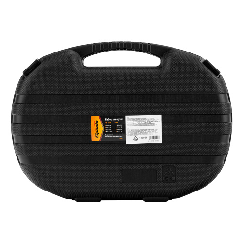 Набор отверток, СrV, в пластмассовом боксе, 8 шт, Sparta по ценам производителя в Воронеже с доставкой по всей России