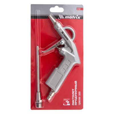 Пистолет продувочный с удлиненным соплом, пневматический, 135 мм Matrix по ценам производителя в Воронеже с доставкой по всей России