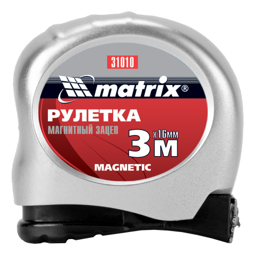 Рулетка Magnetic,3 м х 16 мм,магнитный зацеп Matrix по ценам производителя в Воронеже с доставкой по всей России