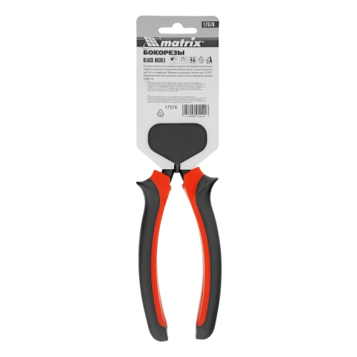 Бокорезы Black Nickel, 200 мм, двухкомпонентные рукоятки Matrix по ценам производителя в Воронеже с доставкой по всей России
