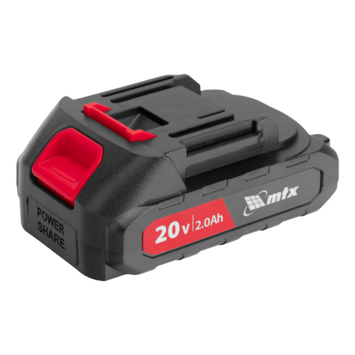 Кусторез аккумуляторный HT-510, нож 510 мм, Li-Ion, 20 В MTX по ценам производителя в Воронеже с доставкой по всей России