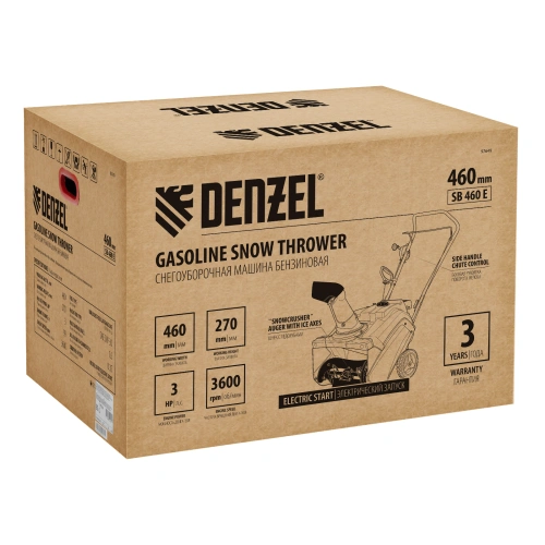 Бензиновая снегоуборочная машина SB 460 E, 99cc, эл.старт, шнек SnowCrusher Denzel по ценам производителя в Воронеже с доставкой по всей России