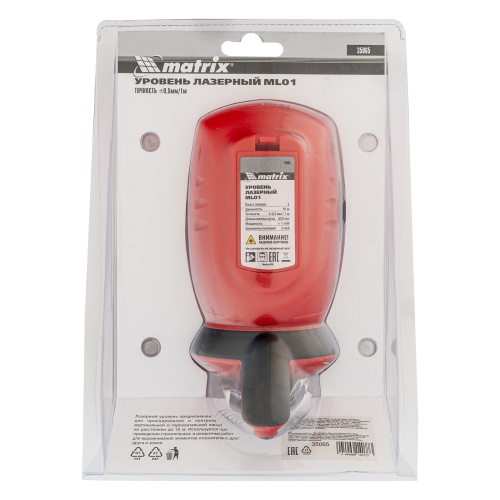 Лазерный уровень ML01T, дальность 10 м, точность ± 0,5 мм, / 1 м, длина волны 650 нм, проекция 1 вертикальная 1 горизонтальная плоскость, резьба под штатив 5/8" Matrix по ценам производителя в Воронеже с доставкой по всей России