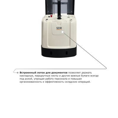 Самоходный электроштабелер PROLIFT M2 SDR 1536 по ценам производителя в Воронеже с доставкой по всей России