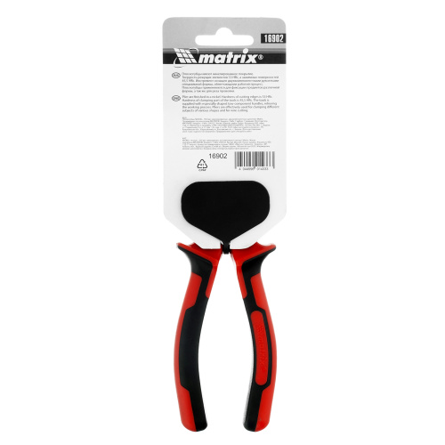 Плоскогубцы Nickel, 160 мм, никелированные, двухкомпонентные рукоятки Matrix по ценам производителя в Воронеже с доставкой по всей России