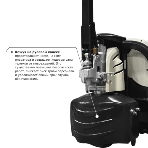 Самоходная тележка PROLIFT M2 SK15 по ценам производителя в Воронеже с доставкой по всей России
