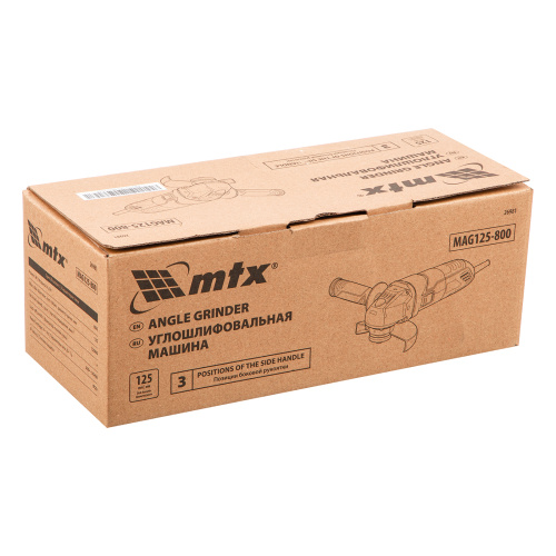 Машина шлифовальная угловая MAG125-800, 800 Вт, 125 мм, 12000 об/мин MTX по ценам производителя в Воронеже с доставкой по всей России