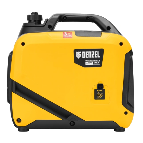 Генератор инверторный GS-2200iS, 2,2 кВт, 230 В, закрытый корпус, ручной старт DENZEL по ценам производителя в Воронеже с доставкой по всей России