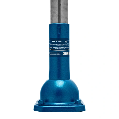 Домкрат механический бутылочный, 2 т, h подъема 210-495 мм, домкрат, ручка Stels купить в Москве с доставкой по всей России | ProtosMarket.ru