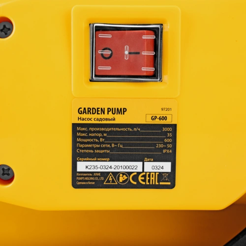 Садовый поверхностный насос GP 600, 600 Вт, 3000 л/ч, подъем 35 м, пластик Denzel по ценам производителя в Воронеже с доставкой по всей России