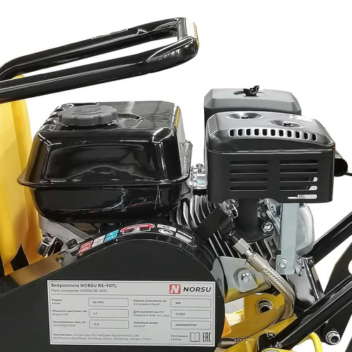 Виброплита бензиновая прямоходная NORSU RF-90TL (колесный комплект, бак для воды) по ценам производителя в Воронеже с доставкой по всей России